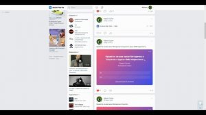 Как скачать сообщения из ВК на компьютер - Скачиваем историю переписки за 2 минуты