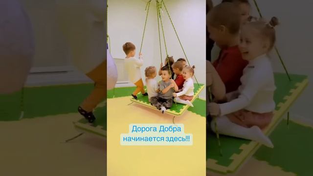 Наше «Созвездие»