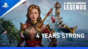 World of Warships: Legends - 4 года World of Warships: Legends | PS5 & PS4 игры (10.4.2023)