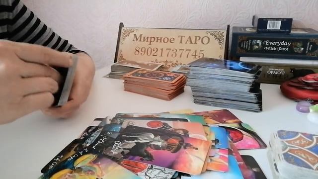 Какого ему без Вас? Что там у него сейчас твориться в жизни и личном? #про_мужчин#таропрогноз смотреть онлайн