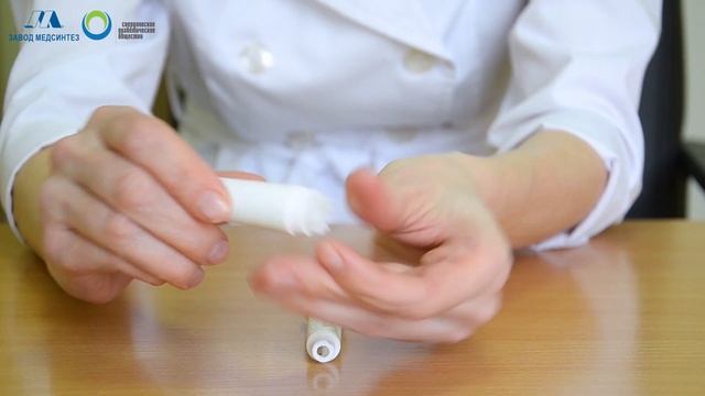 Техника инъекций инсулина ЧАСТЬ 1