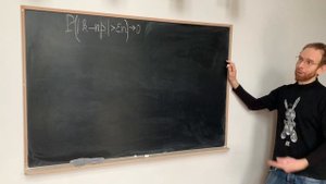 Теорема Бернулли | Неравенство Чебышёва | Теория вероятностей