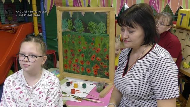 Отзывы родителей АНОЦРЛ "Точка Роста"г.Искитим