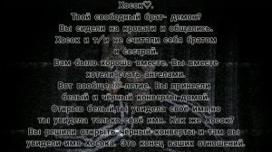 Реакция бтс на то что он-демон,а т/и-ангел и вы влюблены в друг друга ♡
