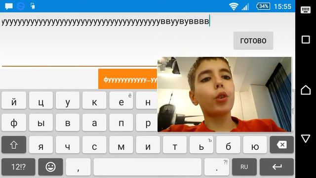Странный бот! ОООчень странный бот!! :o смотреть онлайн