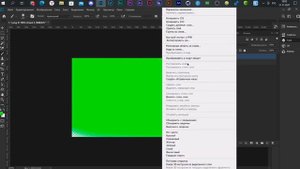 ИЗМЕНИТЬ ЦВЕТ ОБЪЕКТА В ФОТОШОПЕ С ПОМОЩЬЮ ИНСТРУМЕНТА КИСТЬ / ОБУЧАЛКА