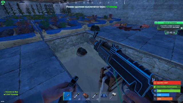 Раст, Но я Стал ПОВАРОМ! Новая Еда, которую можно Обменять на Скрап! Миллионы скрапа с Фермы! смотреть онлайн