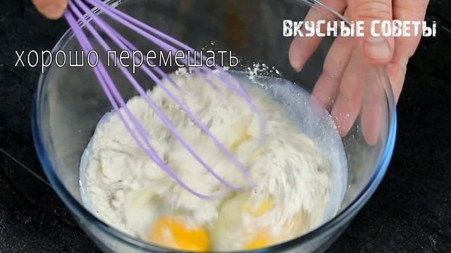 Куриная грудка станет нежной и сочной, если Вы приготовите так! Боже, как вкусно!ОХ КАКАЯ ВКУСНЯТИН смотреть онлайн