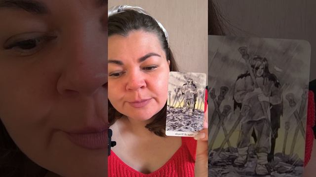 Таро. КАРТА ДНЯ 30 августа 🔥 Все знаки зодиака
#таро #картадня #тароонлайн #таропрогноз