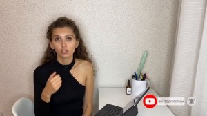 КАК НАЙТИ НОРМАЛЬНУЮ РАБОТУ?