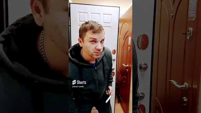 Дверные Ручки для конкретных пацанов #shorts смотреть онлайн