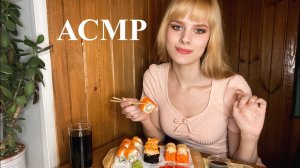 АСМР⭐️СВИДАНИЕ С ТОБОЙ⭐️ASMR ROLE PLAY, иттинг, тихий голос