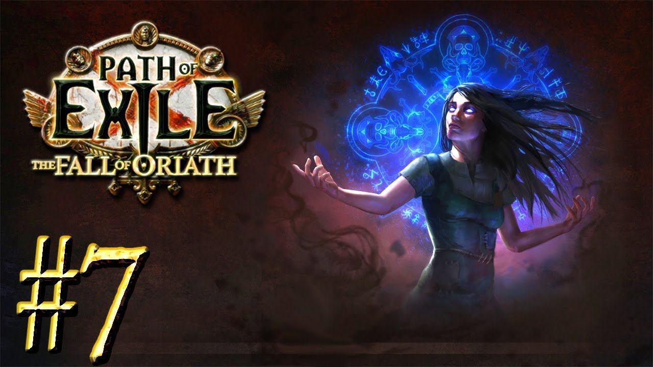 Path of Exile: The Fall of Oriath™ ► Оскверненные пещеры (акт 2) ► Прохождение #7