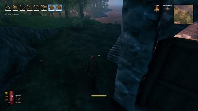 Valheim Гайд. Третий Босс. Болото. Железо. Медовуха. смотреть онлайн