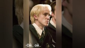 Дочка Снейпа 2 Т/и и Драко