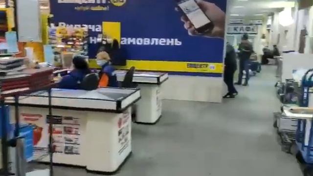 Эпицентр опустел. Днепр смотреть онлайн