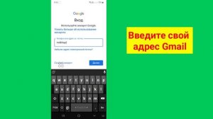 Как восстановить учетную запись Gmail без электронной почты и номера телефона 2024(новое обновление