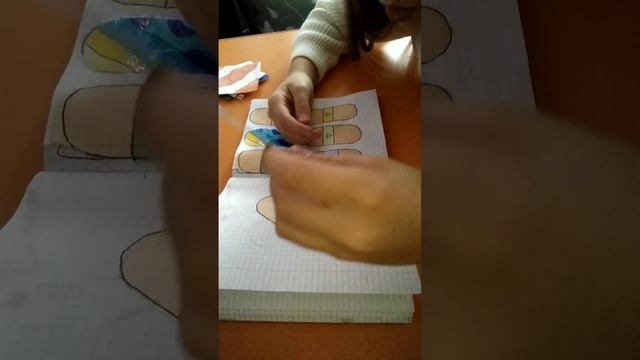 новинка!