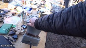 Самый лучший блошиный рынок в Москве , Новоподрезково  что тут только нет , от гвоздя до пушки