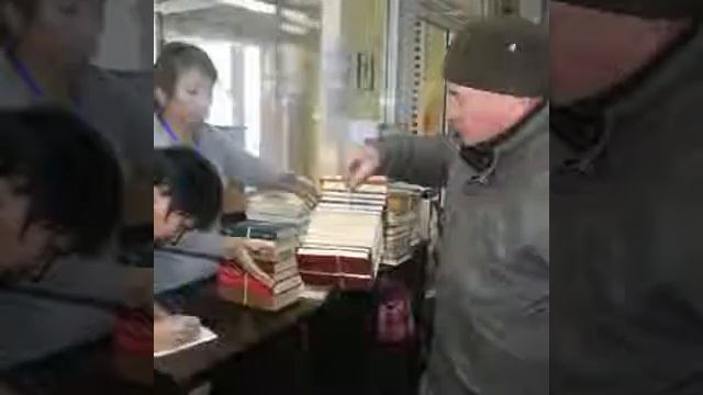 Акция Дарю книгу библиотеке смотреть онлайн