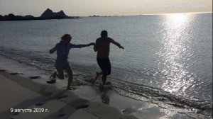 Норвегия. Пляж. Романтика. Norway. Beach. Romance.