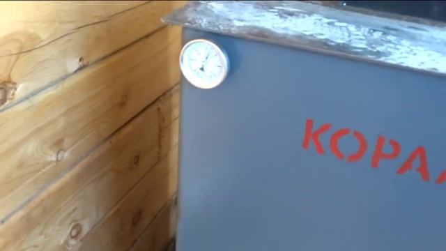 Двухтрубная система в кедровом доме + котёл длительного горения "Коралл" смотреть онлайн