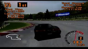 Gran Turismo (PS1) - Mitsubishi GTO - Trial Mountain (Arcade)