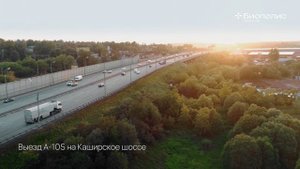 ЖК «Светлый мир «БиоПолис...»: Инфраструктура района