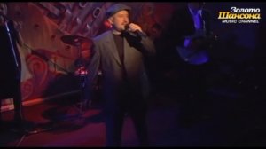 Жека - Синеглазые озёра