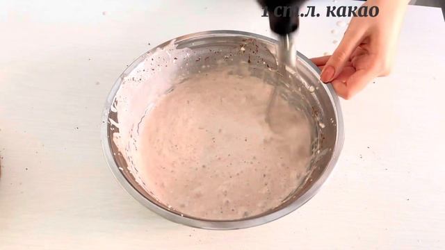 Идеальный трюфельный КРЕМ ЧИЗ! Шоколадный крем! смотреть онлайн