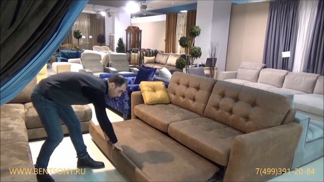 Видео обзор: Раскладной Диван "Круиз", тканевый
