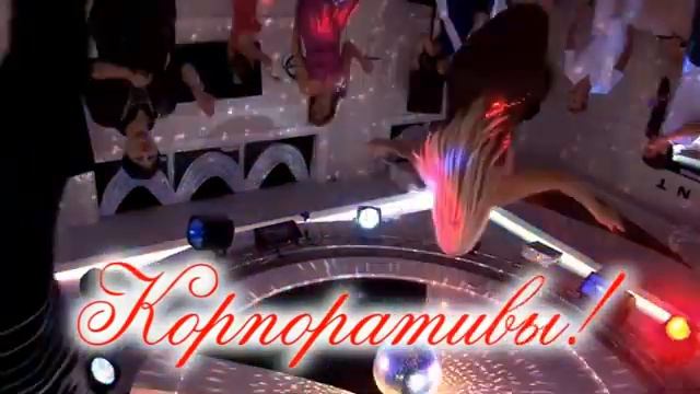 Ведущая Светлана г. Туапсе Краснодарский край