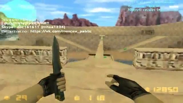 Kaban vs Markeloff  я играю за маркелова ЧАСТЬ ПЕРВАЯ НОЖИ!