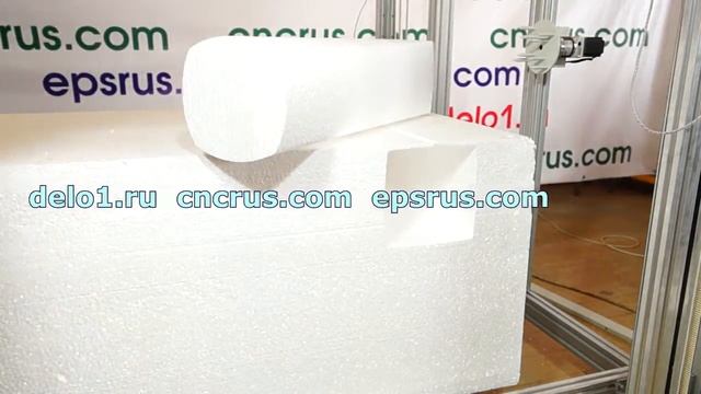 Станок для резки пенопласта с ЧПУ. смотреть онлайн