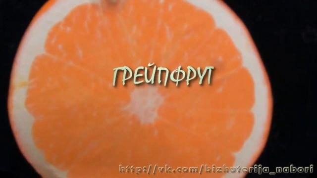 Колье купить