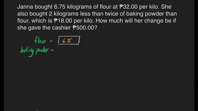 Math 6 Week 6 - 1st Quarter / MELC Multi-step Word Problems Involving Multiplication of Decimals смотреть онлайн