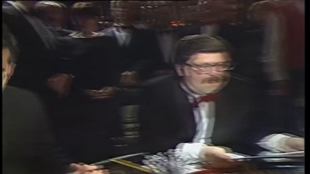 Друзь празднует неправильные ответы Поташева (Что? Где? Когда?) смотреть онлайн