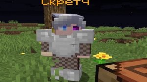 Майнкрафт но ОРУЖИЕ из МОБОВ