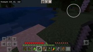 ВЫЖИВАНИЕ В МАЙНКРАФТ НА ТЕЛЕФОНЕ - ПЕРВАЯ СЕРИЯ | ПЕРВЫЕ ДНИ | MINECRAFT PE 1.20.12