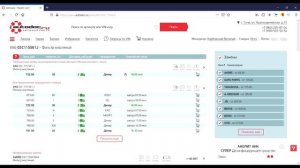 СКИДКИ в АВТОДОК autodoc.ru подбор автозапчастей онлайн - оригинальные автозапчасти на иномарки