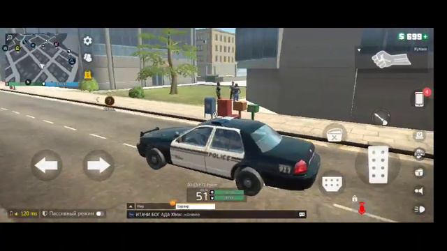 фильм полицейский часть 1 смотреть онлайн