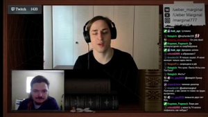 Алипов про ЗАДЕРЖКУ В РАЗВИТИИ