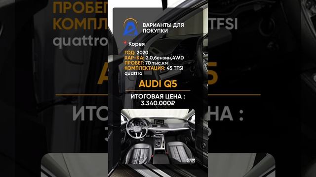 VID-20231204-WA0071.mp4 смотреть онлайн