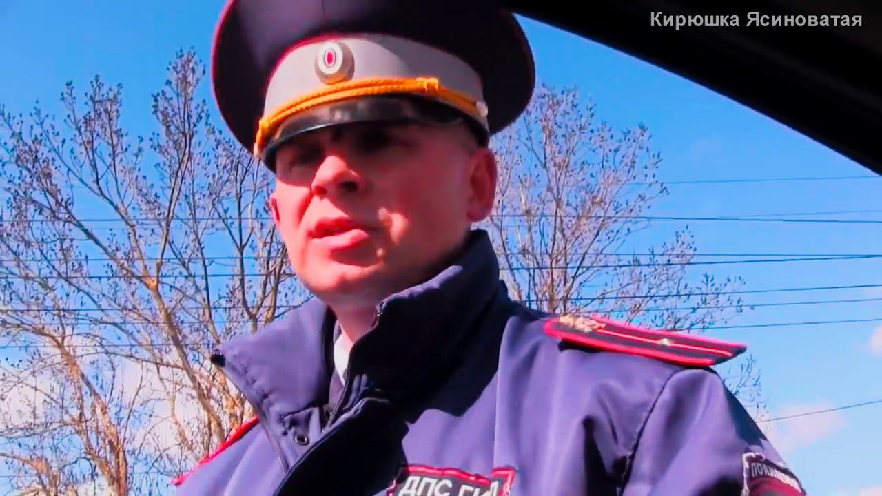 По осенней Ясиноватой