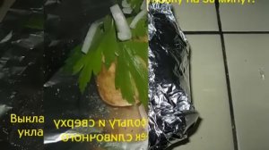 Картошка запеченная в фольге в духовке
