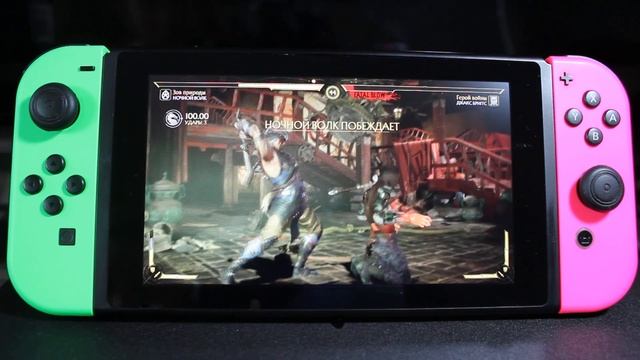 Mortal Kombat 11 Nightwolf  nintendo switch.mp4