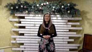 «Смысл Рождества» – Алина Довыденко | Стих