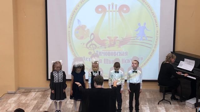 День музыки и посвящение в музыканты. 1 класс смотреть онлайн