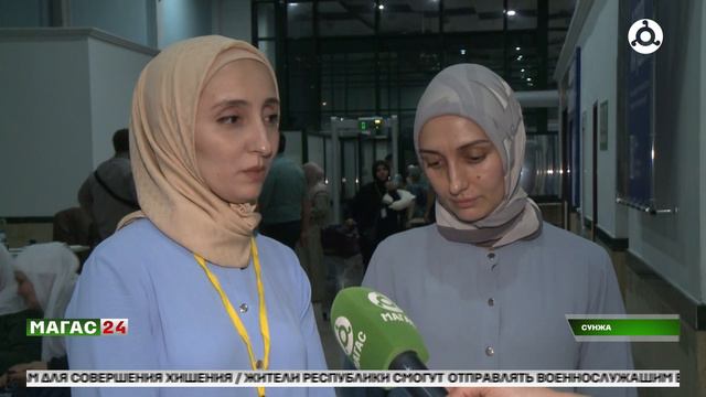 Хадж - 2024. Из аэропорта «Магас» вылетел очередной борт с паломниками.