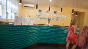 Санаторий Голубая волна, Алушта – Корпус 3 Вилла